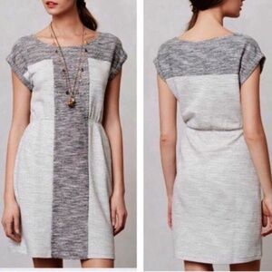 Anthropologie Edme & Esyllte Space Dye Terry Dress XS Stretch Gray